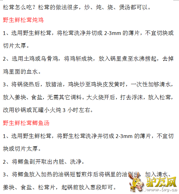 QQ截图20160805133412.png